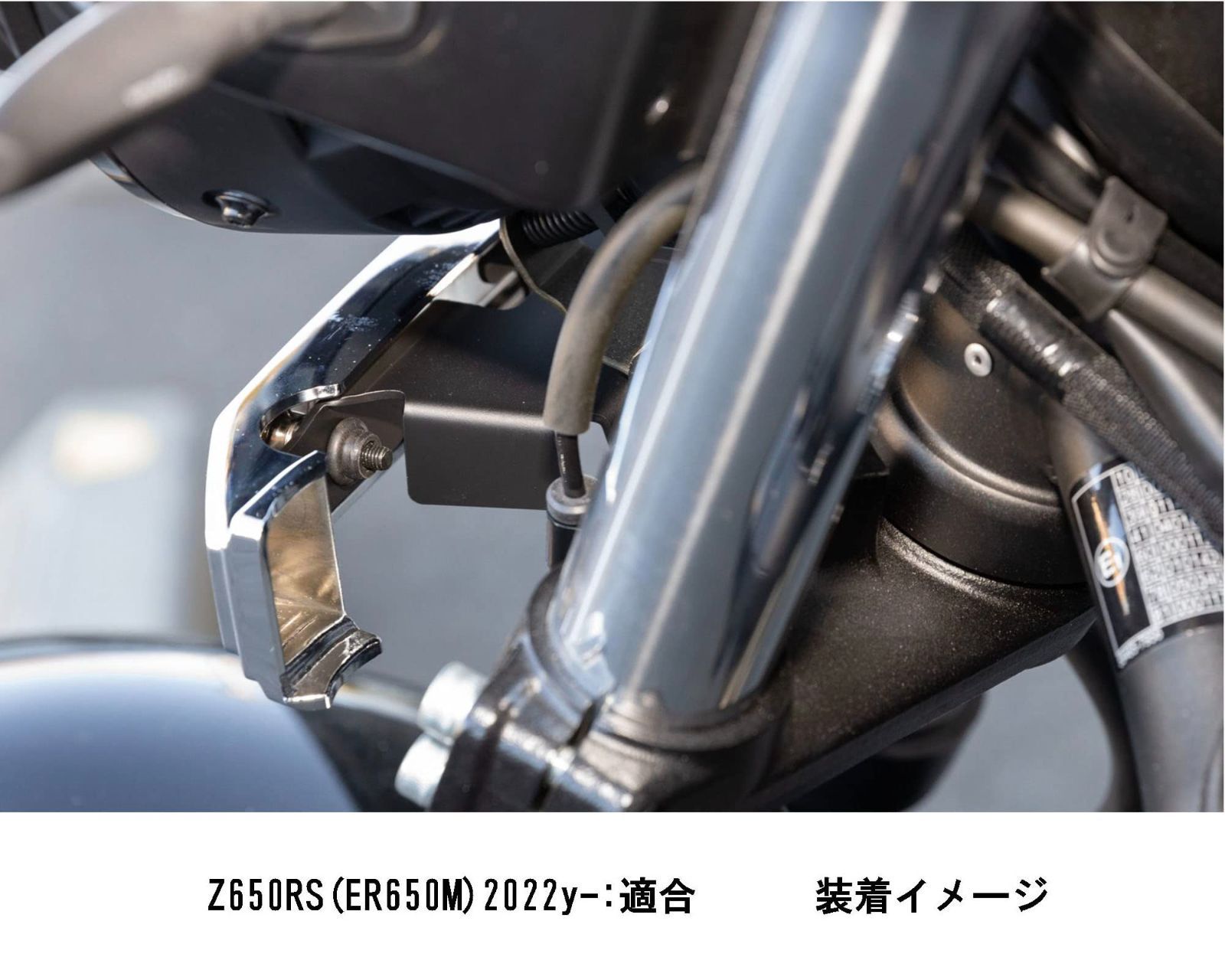 特価商品】キジマ(Kijima) バイクパーツ エンブレムステー カワサキ