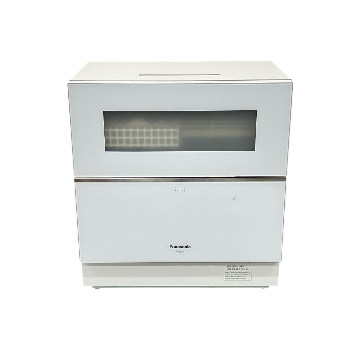 Panasonic パナソニツク NP-TZ200-W 2019年製 5人分 40点 食器洗い乾燥機 家電 K10015221