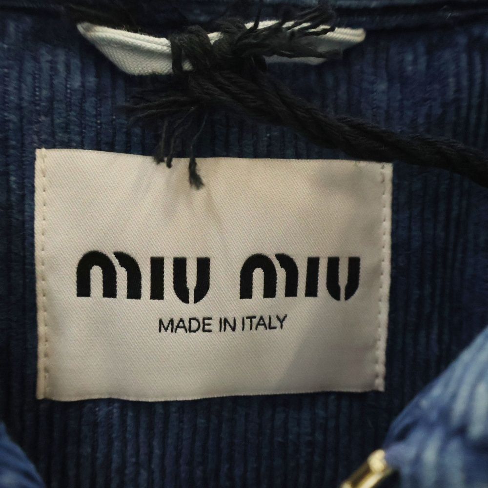 miumiu (ミュウミュウ) フロントロゴ ウォッシュド コーデュロイ