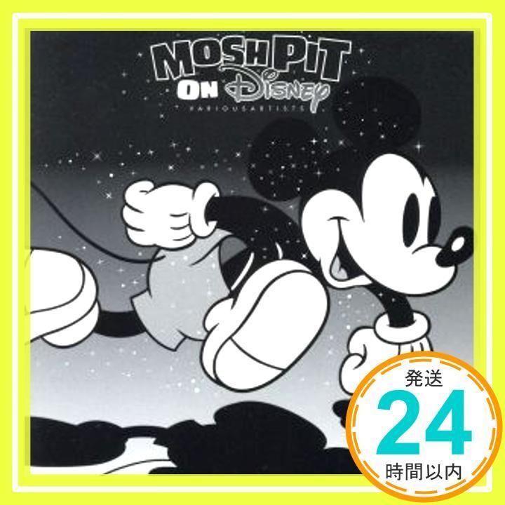 ディズニー　CD Dive Into Disney 【Copy Control CD】 | HMV&BOOKS online