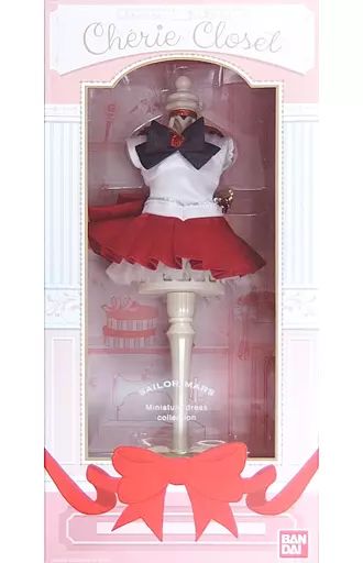 中古】おもちゃ セーラーマーズ 「Cherie Closet-シェリー