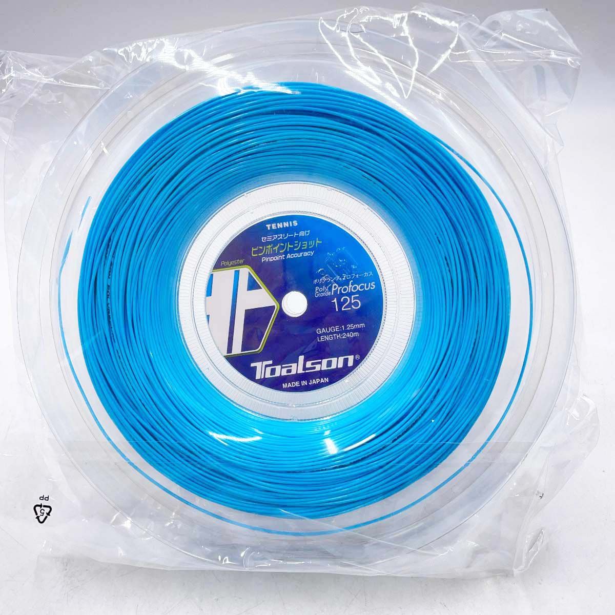 スタイリッシュである ♥ トアルソン POLY GRANDE Profocus 硬式 テニス ストリング ガット ポリグランデ プロフォーカス 125 240m ロール ブルー 7442512B TOALSON