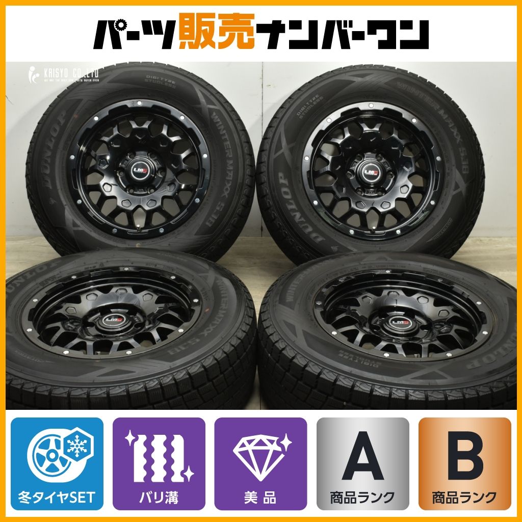 レアマイスター BARK-S 17×7J+48 サマータイヤ 205/45R17 MONSTA STREET SERIES モンスタ ストリートシリーズ