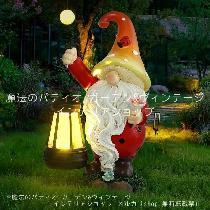 ヘレンド ロスチャイルドバード 00517-0-00 プレート 19cm | ブランド