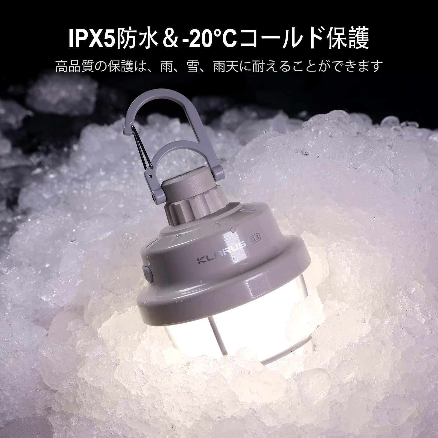 新着商品】防水 IPX5 磁気ベース LED フック ランタン ランタン 4つの