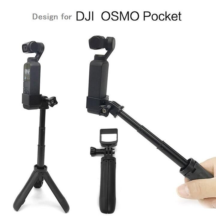 DJI Osmo Pocket用 小型 卓上三脚スタンド アダプタ ネジ 本体用