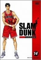 SLAM DUNK(14) [DVD]