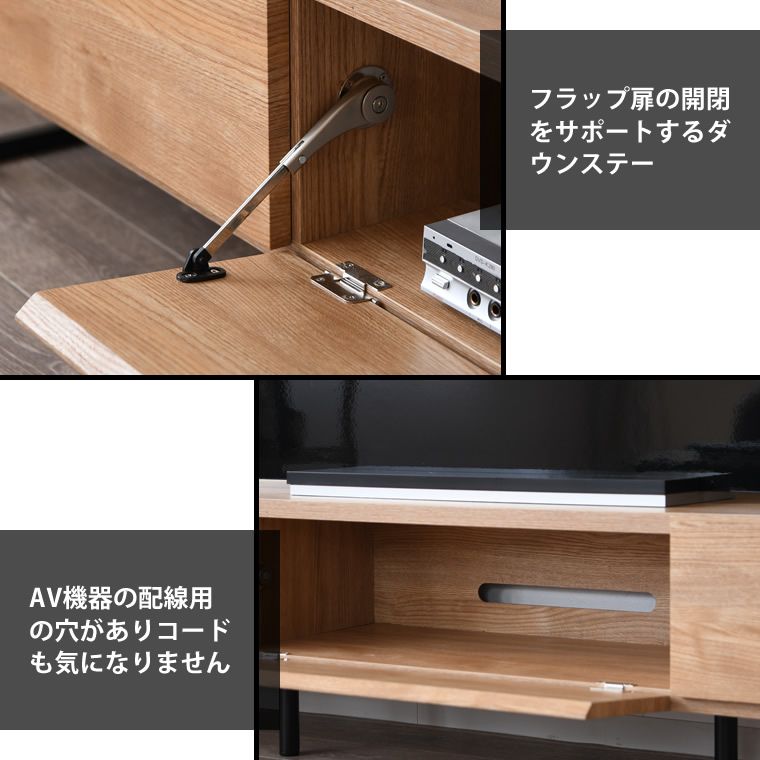 木製