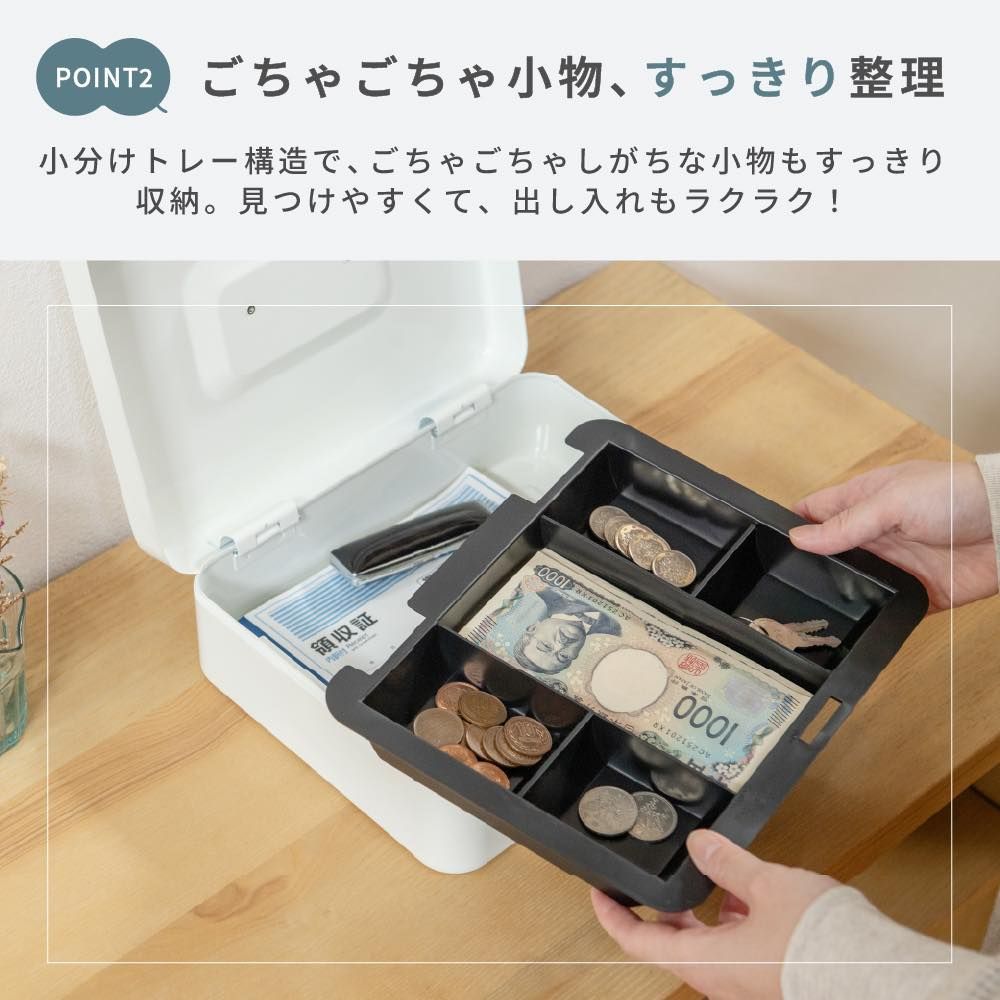 金庫 LION HS-92 Lサイズ ブルー ライオン 手提げ 金庫 手提げ金庫 Lサイズ 金庫 LION HS-92 Lサイズ ブルー ライオン 手提げ