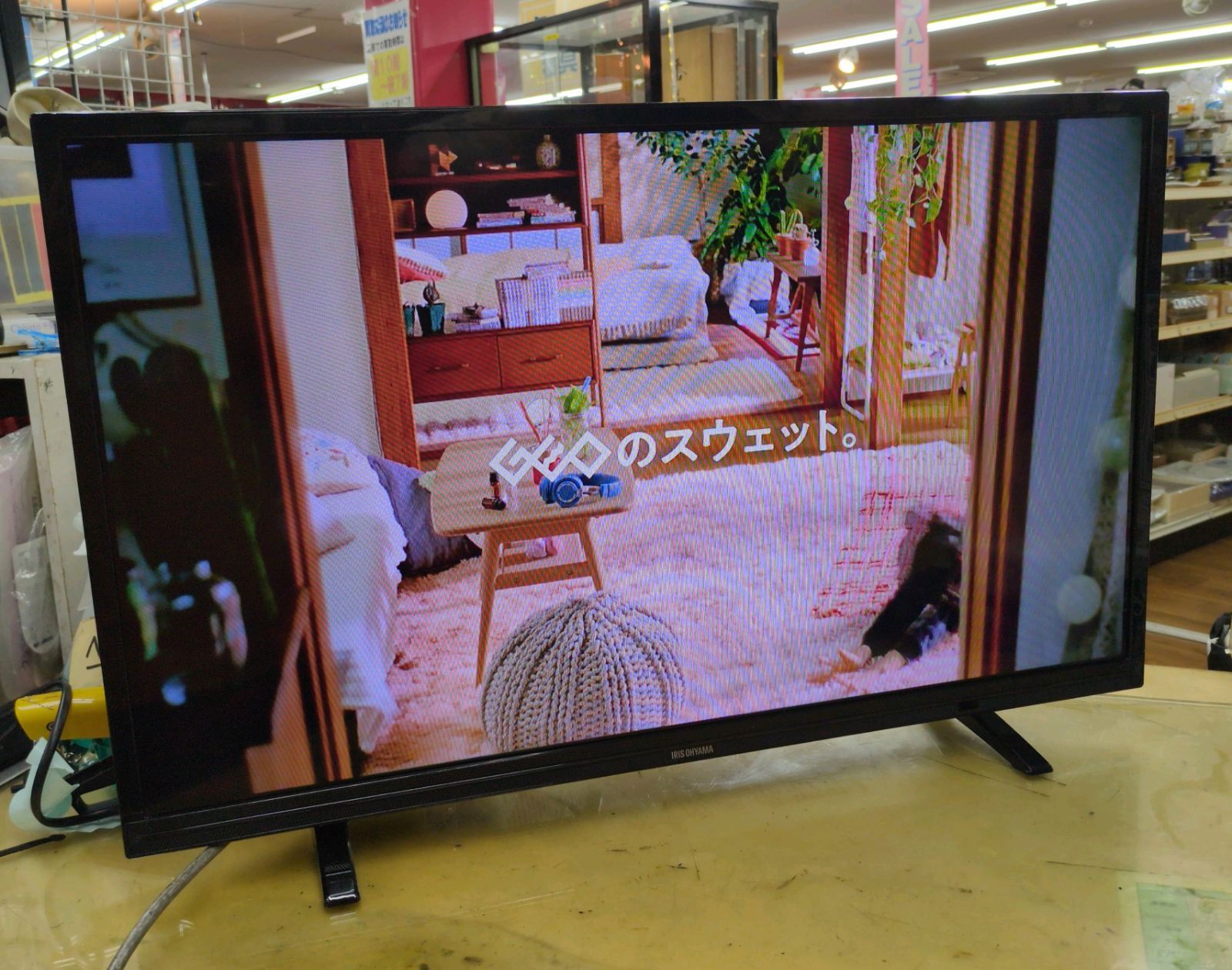 J256 ☆アイリスオーヤマ☆32インチ地デジTV ☆32WA10P☆2019年製 J256 ☆アイリスオーヤマ☆32インチ地デジTV ☆32WA10P☆2019年製