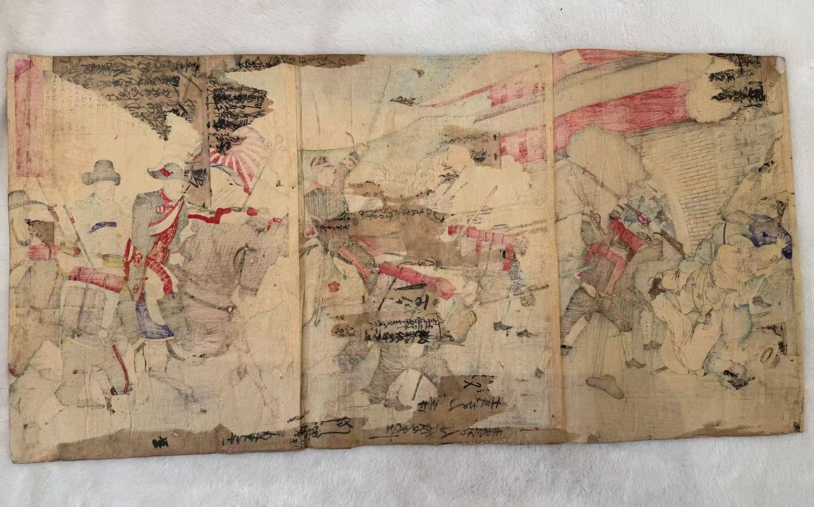 周延 大鳥公使大院君を擁護入城の図