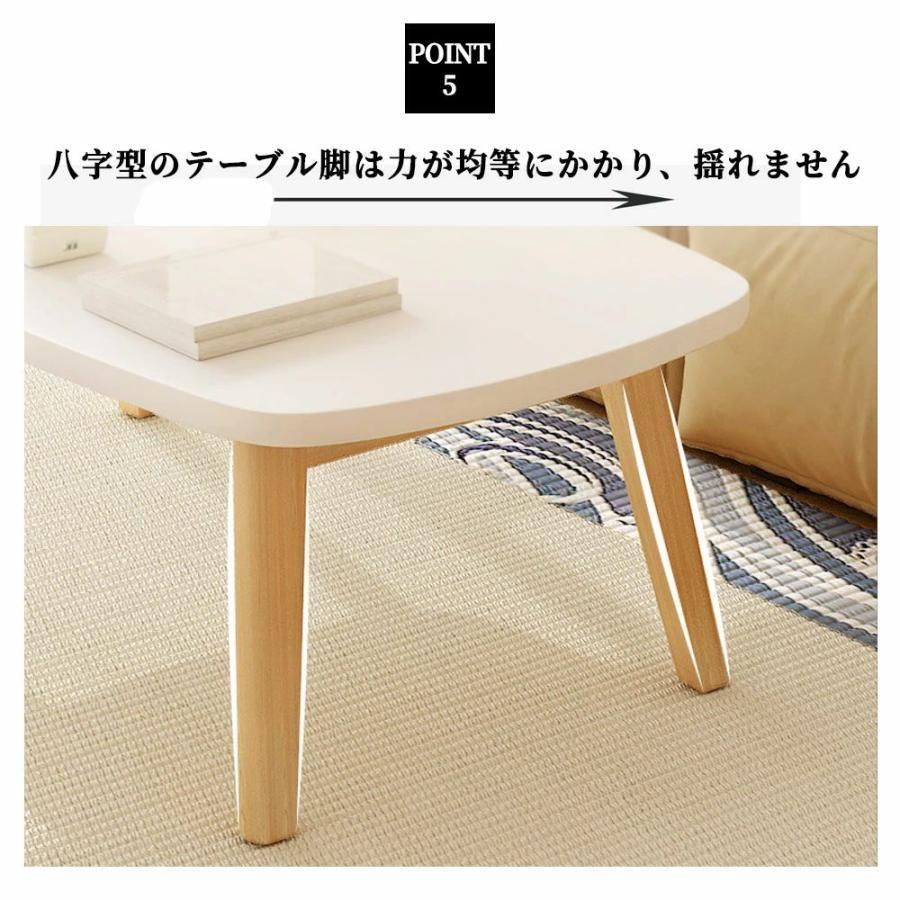 ローテーブル 折りたたみテーブル 組み立て不要 折れ脚 リビングテーブル ローテーブル 折りたたみテーブル 組み立て不要 折れ脚 リビング