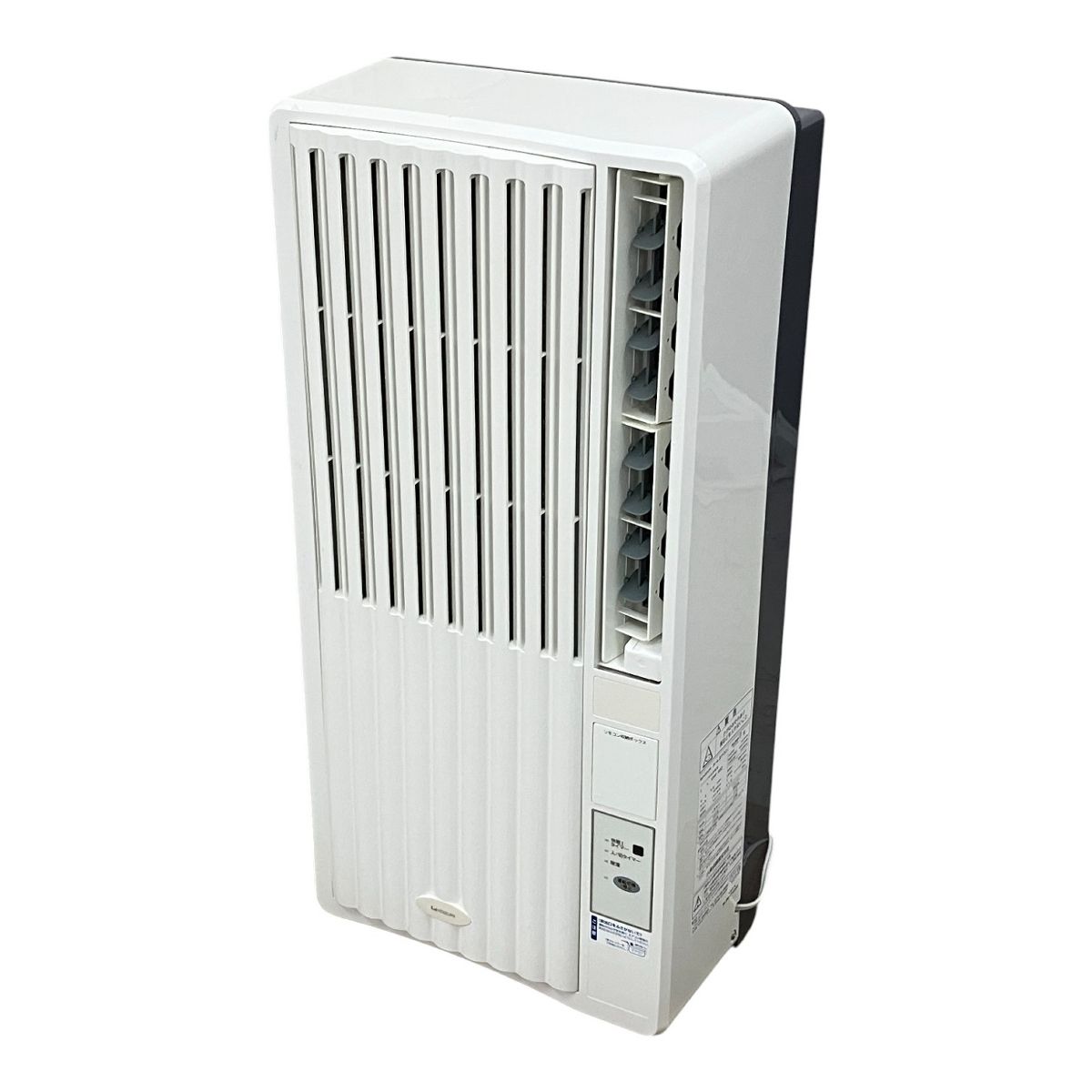 KOIZUMI コイズミ KAW-1952 2015年製 窓用ルームエアコン エアコン 窓付 リモコン付 M10539297