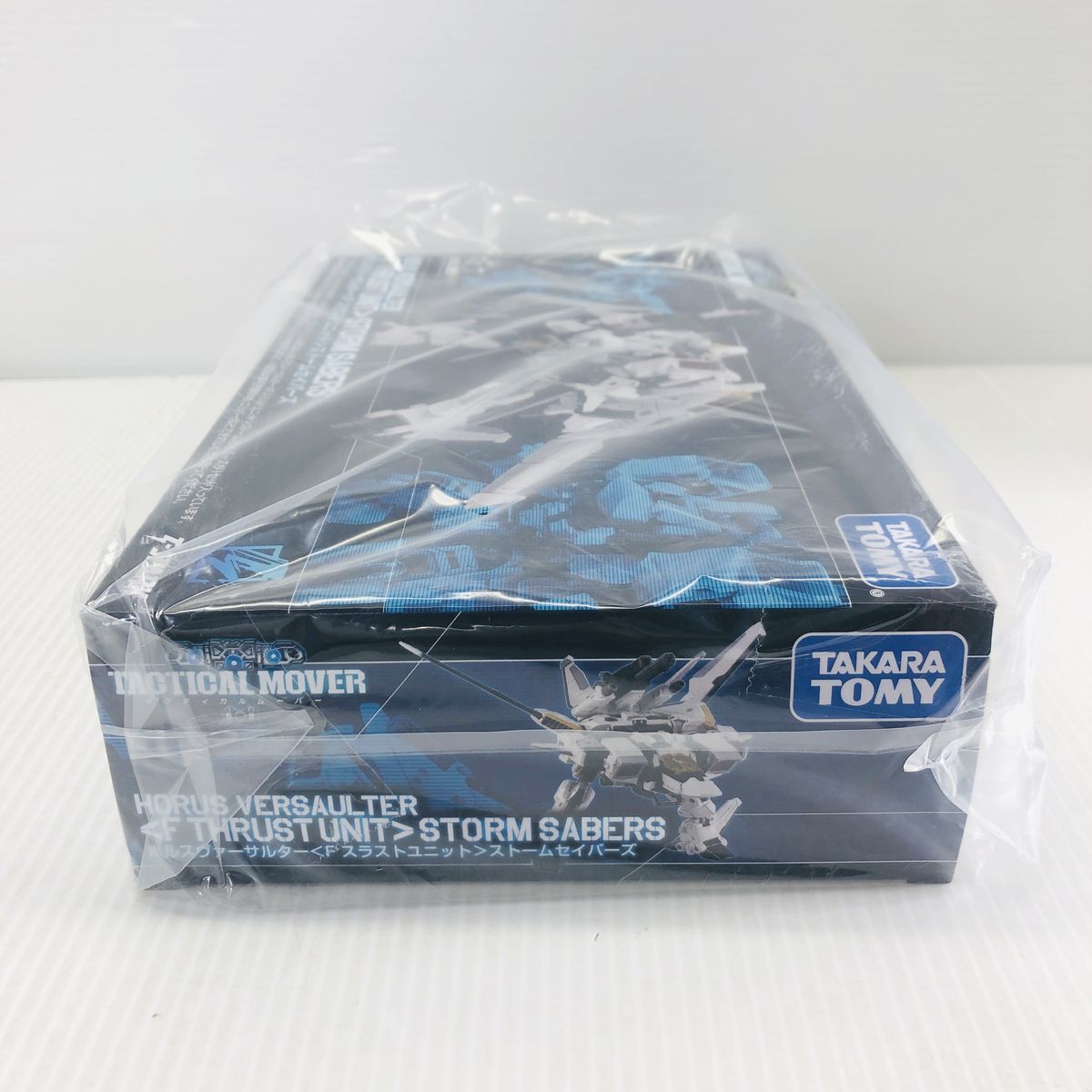 新品未開封　ホルスヴァーサルター＜Fスラストユニット＞ ストームセイバーズ ダイアクロン ホルスヴァーサルター〈Fスラストユニット