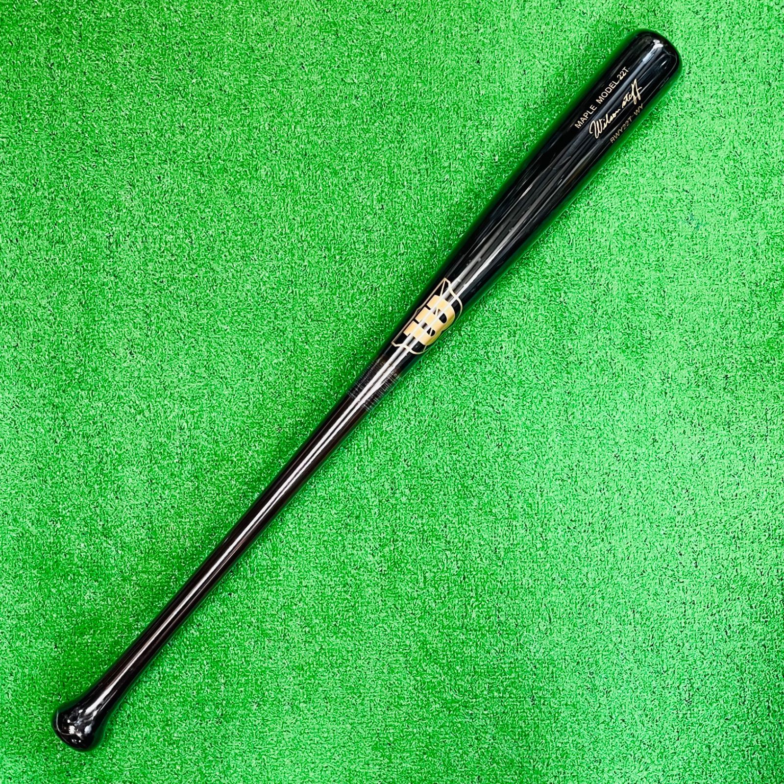 ウイルソン 軟式木製バット 84㎝ 780g平均 黒×茶