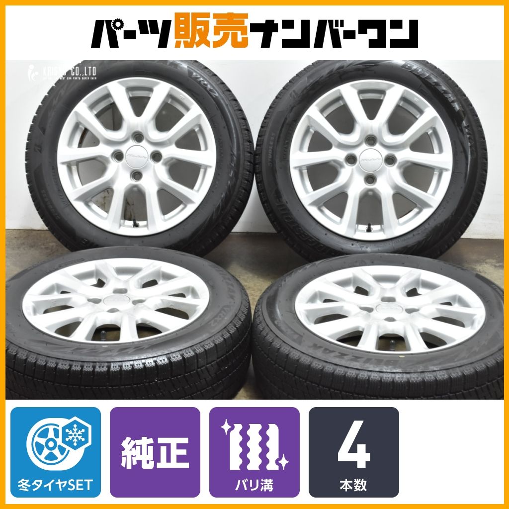 バリ溝 モデューロ 15in 6J 50 PCD100 ブリヂストン ブリザック VRX2 185 60R15 フィット シャトル グレイス インサイト MODULO