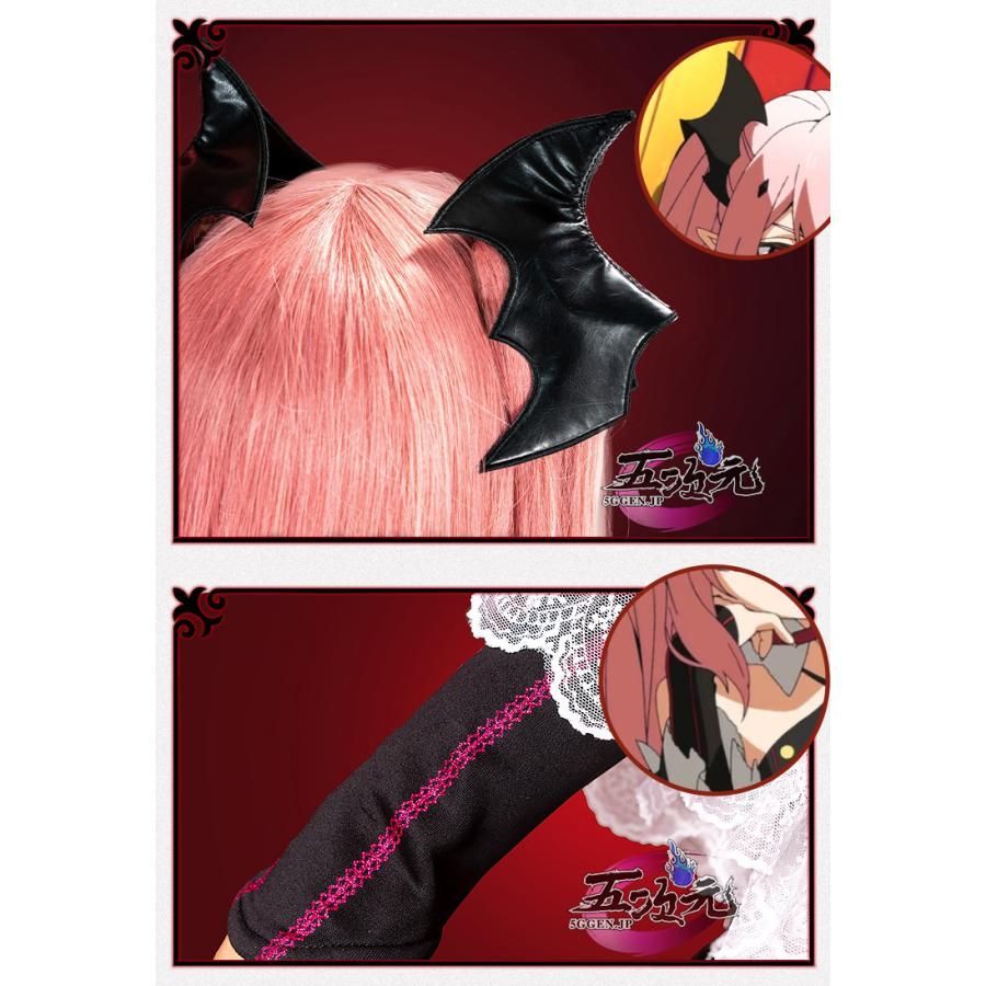 新発売 初獣猫 終わりのセラフ クルル?ツェペシ コスプレ 衣装