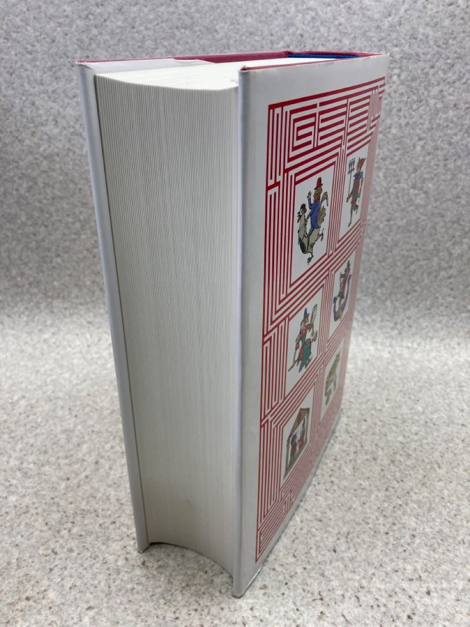 世界なぞなぞ大事典(柴田武 谷川俊太郎 矢川澄子) / 古本、中古