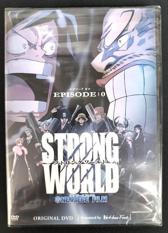 新発売 【非売品】ワンピース 映画「 エピソード0」DVD ストロング