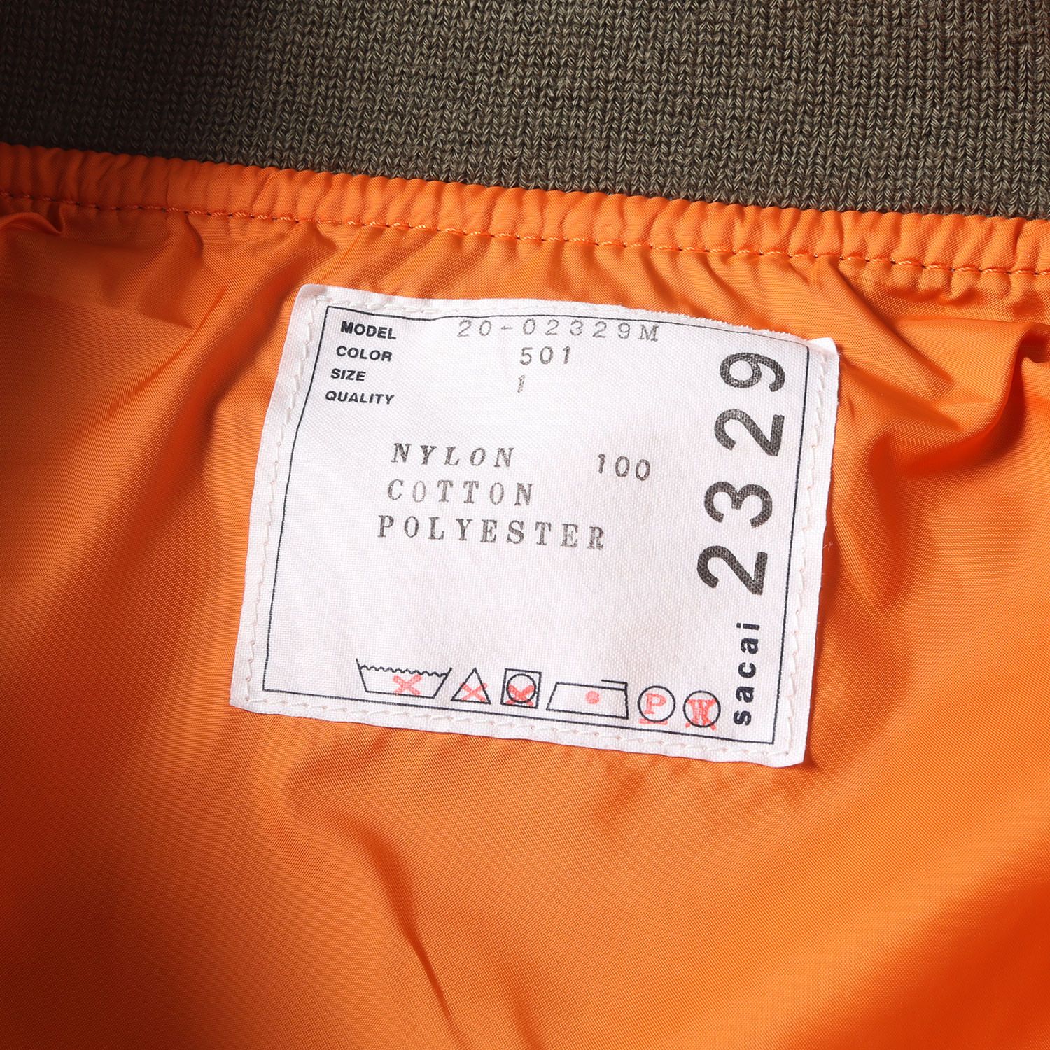 Sacai サカイ ジャケット サイズ:1 20AW Dr.Woo ドクター・ウー 