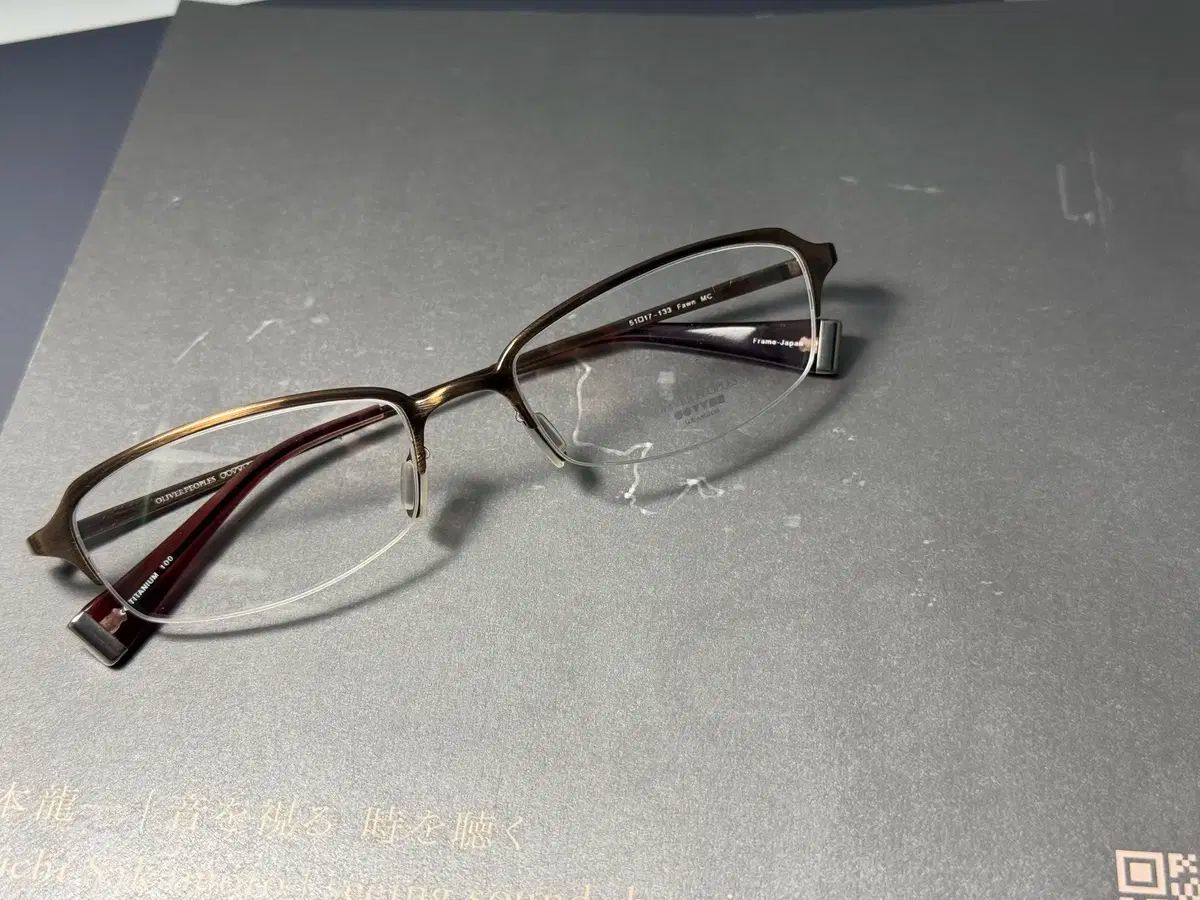 OLIVER PEOPLES オリバーピープルズ チタン 超軽量 ハーフリム メガネ 日本製 0177