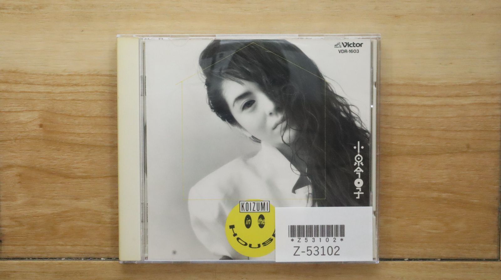 【中古】 小布施晩秋/ＣＤシングル（１２ｃｍ）/ANOZ-002 国内盤CD☆小泉今日子/Kyoko Koizumi□ KOIZUMI IN THE HOUSE