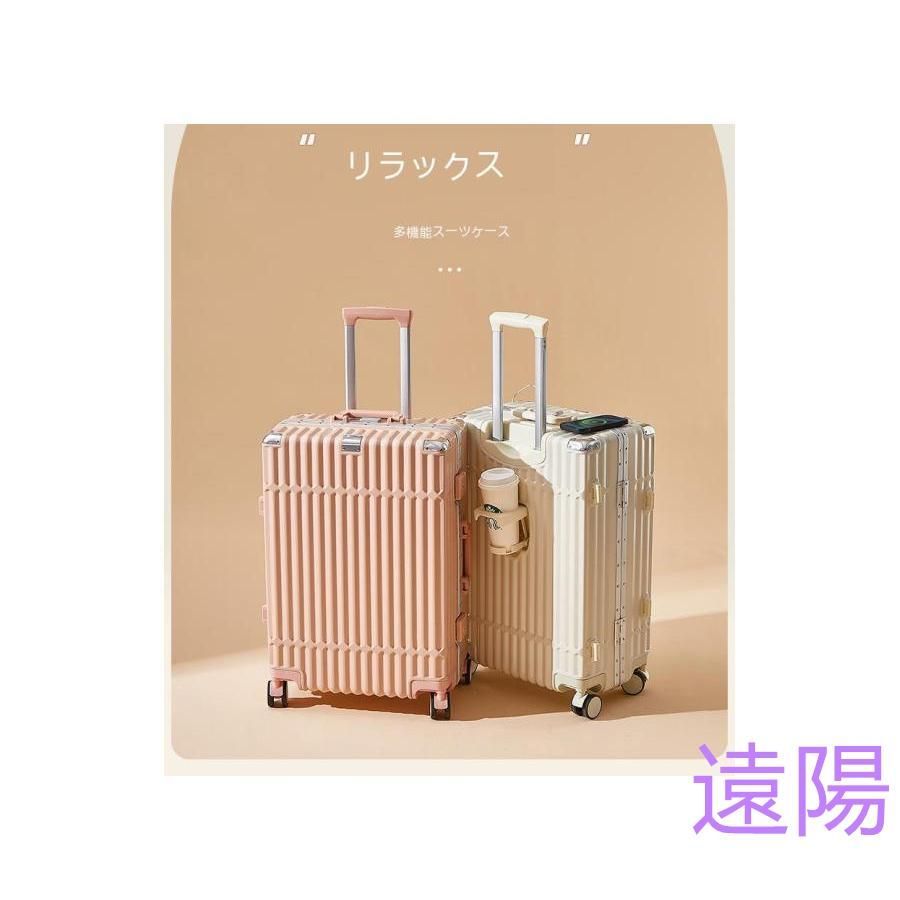 Lサイズ