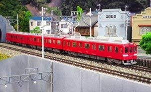 グリーンマックス 4153 近鉄2680系タイプ（鮮魚列車）3両編成セット 50785＞近鉄2680系タイプ（鮮魚列車）3両編成セット（動力付き