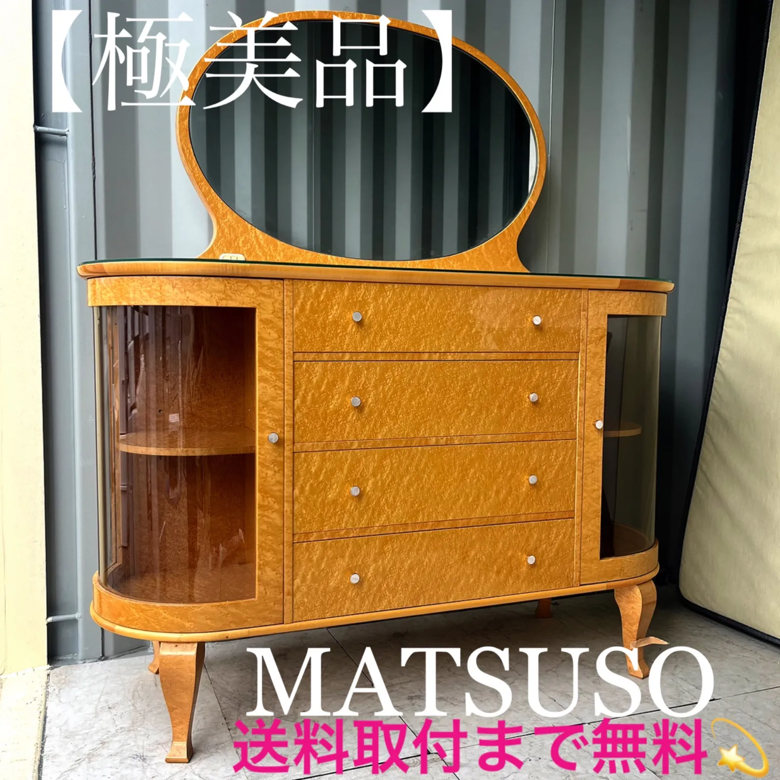 X4MCA3i3ruRs9dU5F96Xf4.jpg@webp