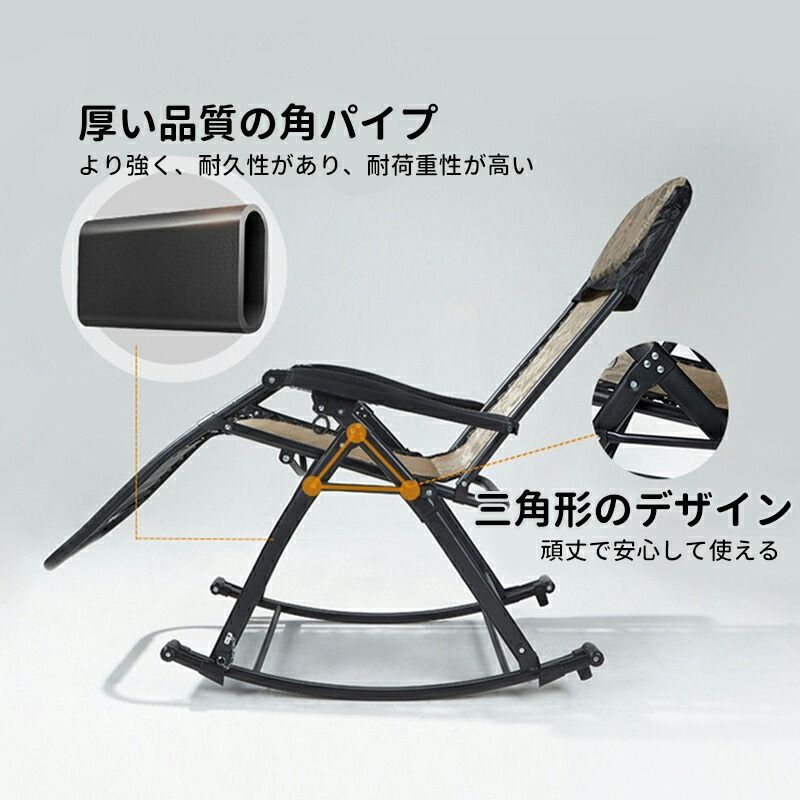 折り畳み式