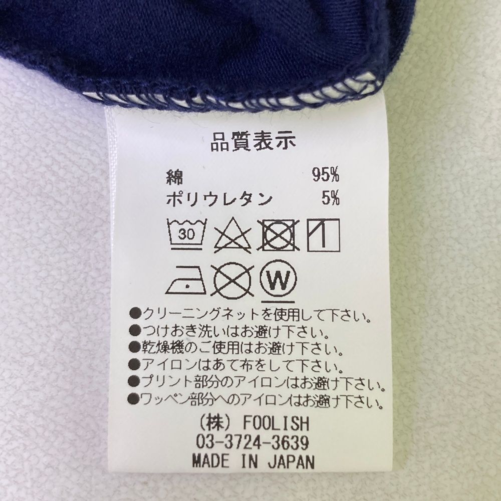 サイズ：XL ROUGH&amp;SWELL ラフアンドスウェル  襟付 半袖Tシャツ  ネイビー系 [240101490363] ゴルフウェア メンズ ストスト サイズ：XL ROUGH&SWELL ラフアンドスウェル 襟付 半袖Tシャツ