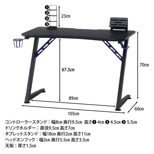 レイズ