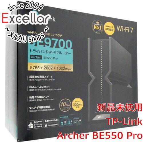 最安tp-link BE550 pro/ BE9700ルーター Wi-Fi7 Archer BE550 Pro | BE9700 Tri-Band Wi-Fi 7 Router | TP-Link
