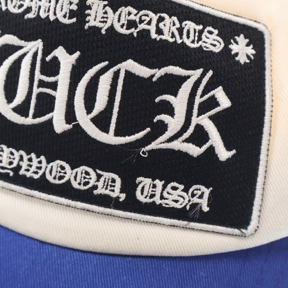 TRUCKER