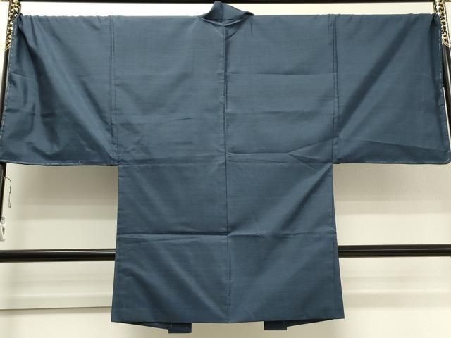 総詰め 証紙付き