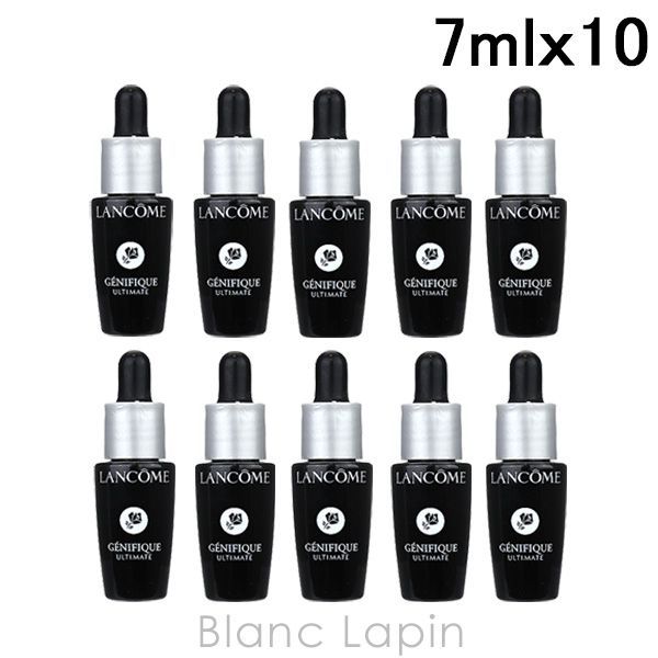 【新品未使用】 LANCOME ランコム クリマット 7ml ミニサイズセット】 ランコム LANCOME ジェニフィック アルティメ