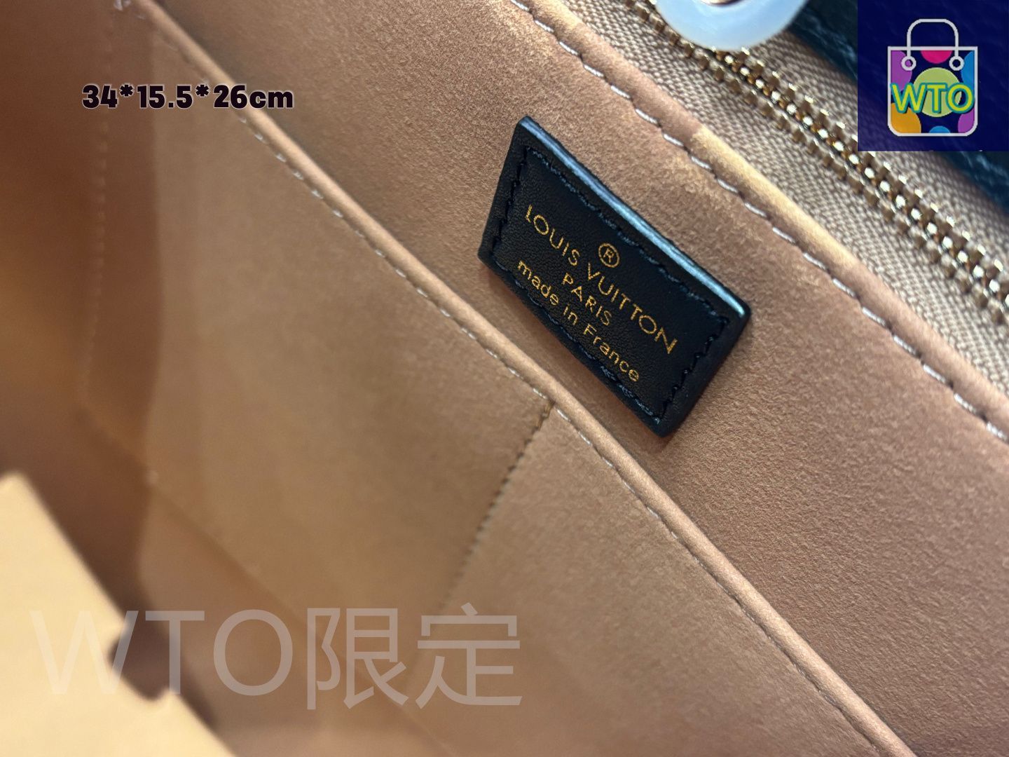 アンダーアームバッグ