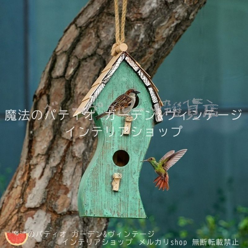 ガーデンオブジェ グリーン バードハウス 木製 バード