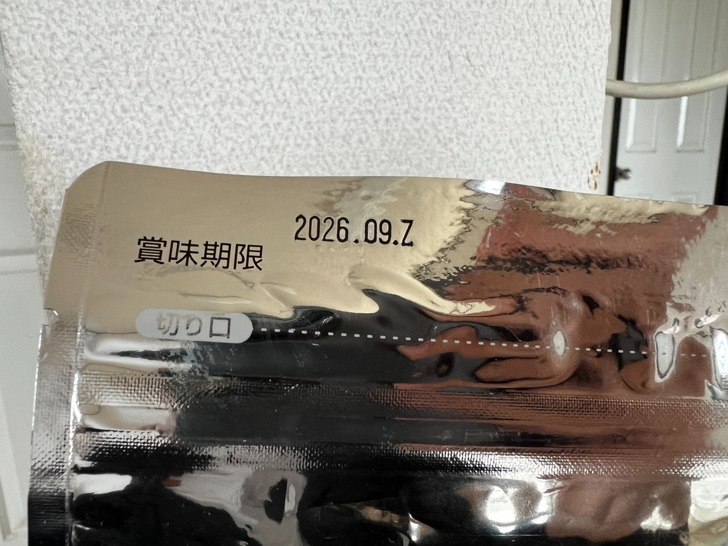 小動物用品 うさぎ用餌おやつセット