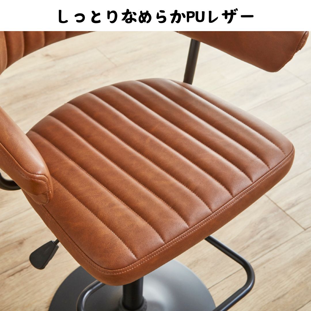 ※専用 在庫2脚 レトロ カウンターチェア 回転 スタンド ダイナー 合皮 赤茶 23570180_10.jpg