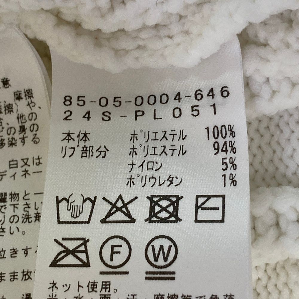 サイズ M BEAMS GOLF ビームスゴルフ モデル パープルレーベル ニットベスト ホワイト系 240101535846 ゴルフウェア レディース ストスト LLC-HASEGAWATOSO_COM