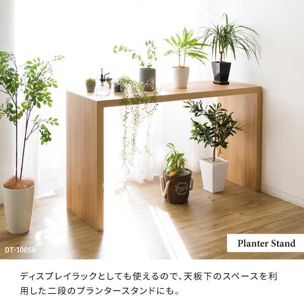 スリム