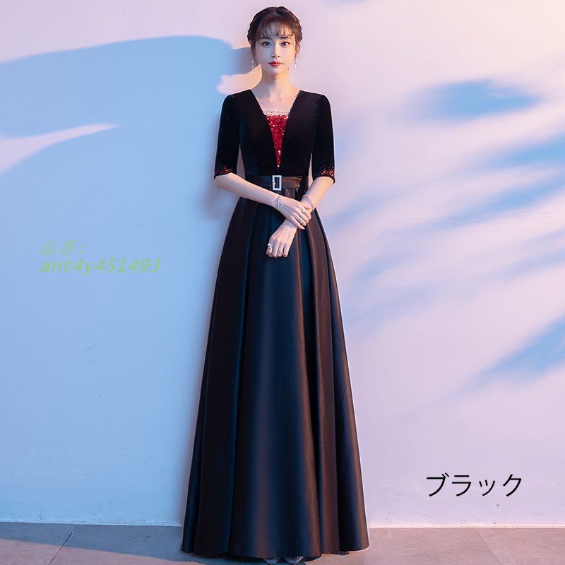 【完全保存版】1992年エルデコ創刊号～2020年164号まで全巻フルセット 完全保存版】1992年エルデコ創刊号～2020年164号まで全巻フル