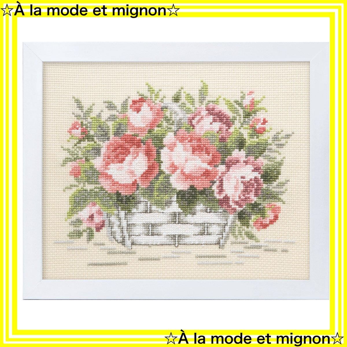 光触媒　人工観葉植物　フェイクグリーン　サンライズローズ1.65 光触媒 人工観葉植物 フェイクグリーン サンライズローズ1.65 【公式通販】