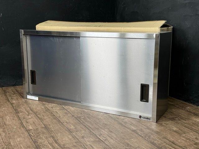 120x30x60cm 業務用