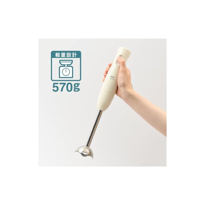 BRUNO ブルーノ マルチスティックブレンダー 離乳食 1台5役 混ぜる つぶす 刻む 砕く 泡立てる ピンク ギフト プレゼント お祝い 人気 キッチン家電 ミキサー フードミキサー フードプロセッサー 氷も砕ける 泡立て 泡立て器 洗いやすい お 0