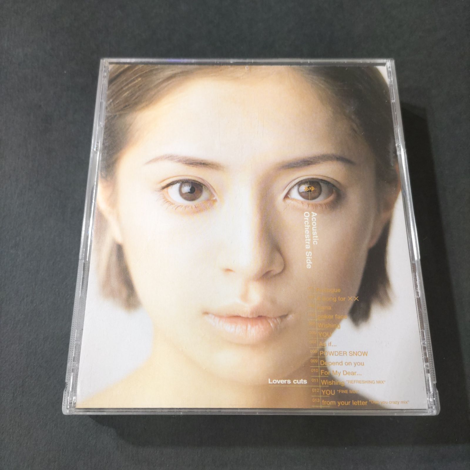 浜崎あゆみRemixアルバム🪙『ayu-mi-x』 （アユ・ミックス