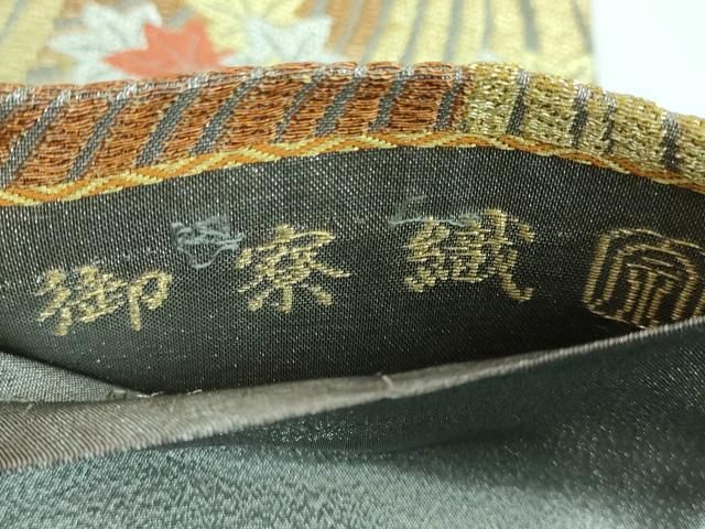 平和屋本店■極上　紋屋井関　御寮織　六通柄袋帯　唐織　楓　白金　金銀糸　逸品　DZAA5304kh5 平和屋本店□極上 紋屋井関 御寮織 六通柄袋帯 唐織 楓 白金 金銀糸
