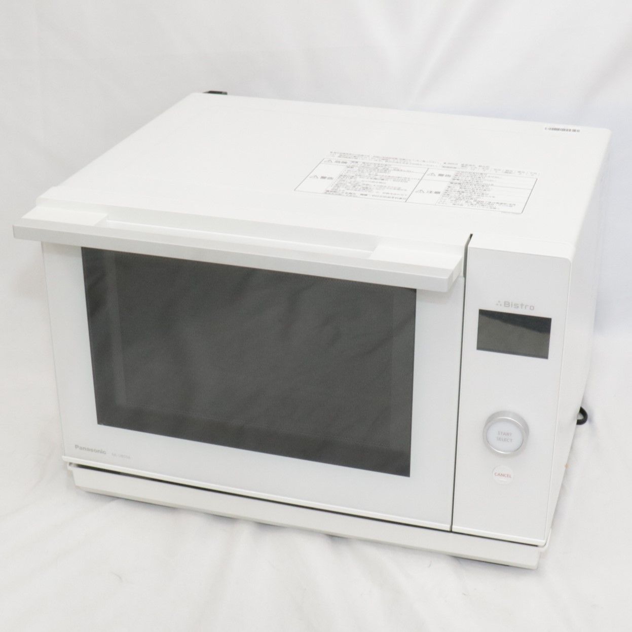 25L パナソニック ビストロ NE-UBS5A オーブンレンジ ne-ubs5a ホワイト 良い B