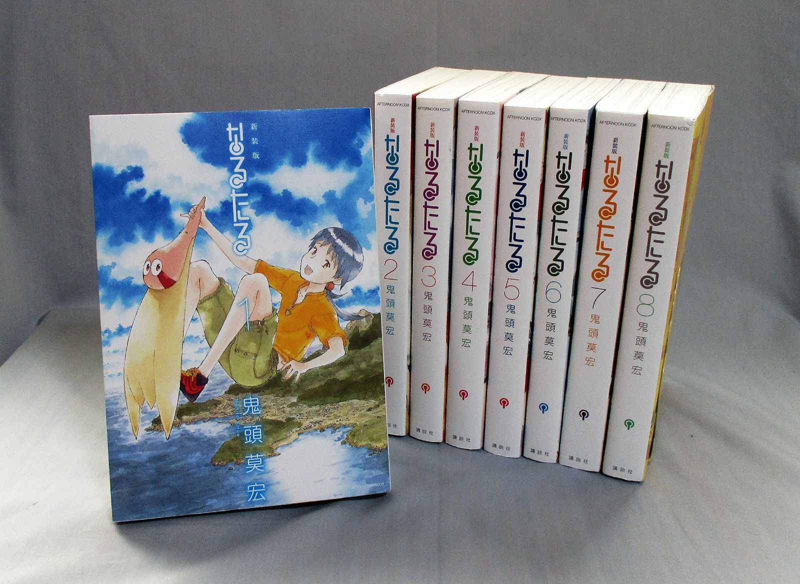 なるたる　新装版 全8巻 初版 帯付き 新装版 なるたる コミック 1-8巻 セット なるたる 新装版 1-8巻 全巻初版
